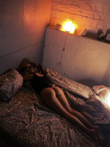 Тамара Супер Предложение фото 3